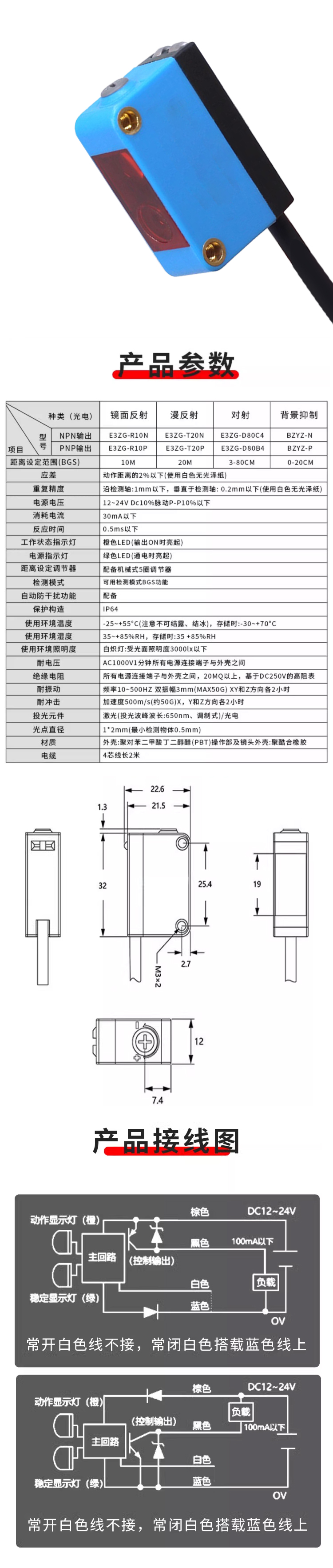 未標題-2